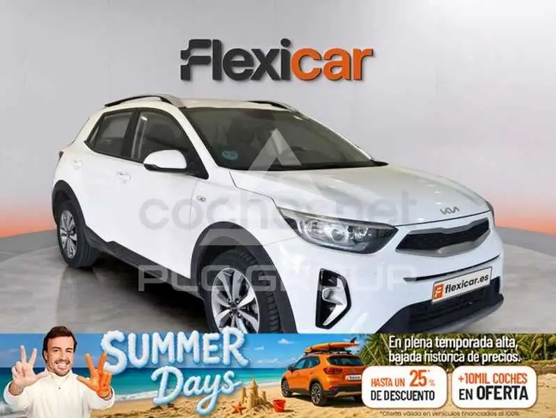 2023 KIA Stonic