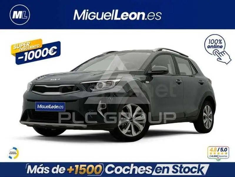 2023 KIA Stonic