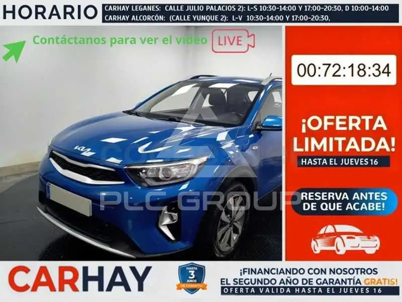 2023 KIA Stonic