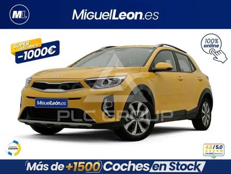 2023 KIA Stonic