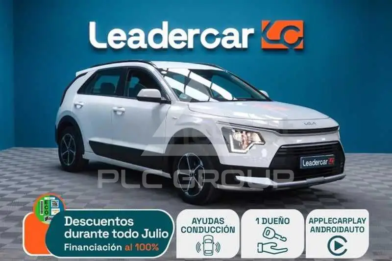 2023 KIA Niro