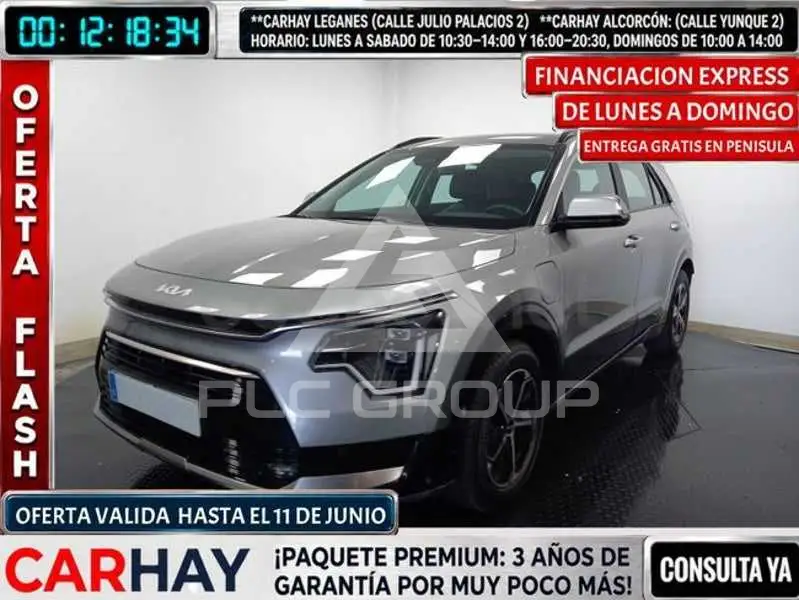 2023 KIA Niro