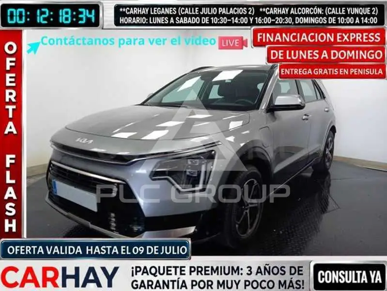 2023 KIA Niro