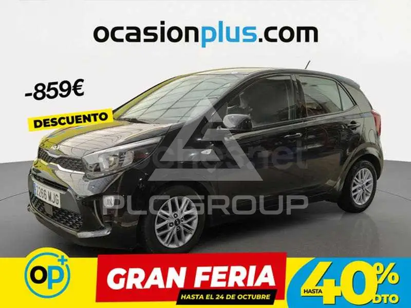 2023 KIA Picanto