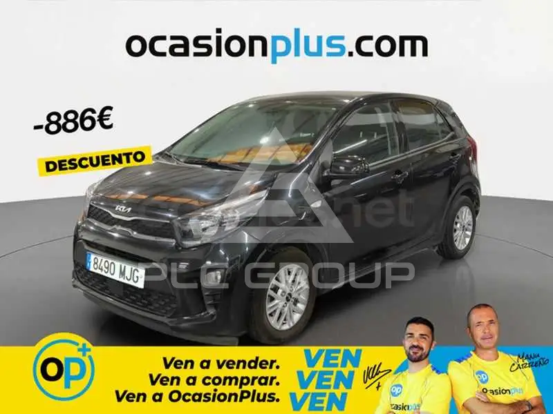2023 KIA Picanto