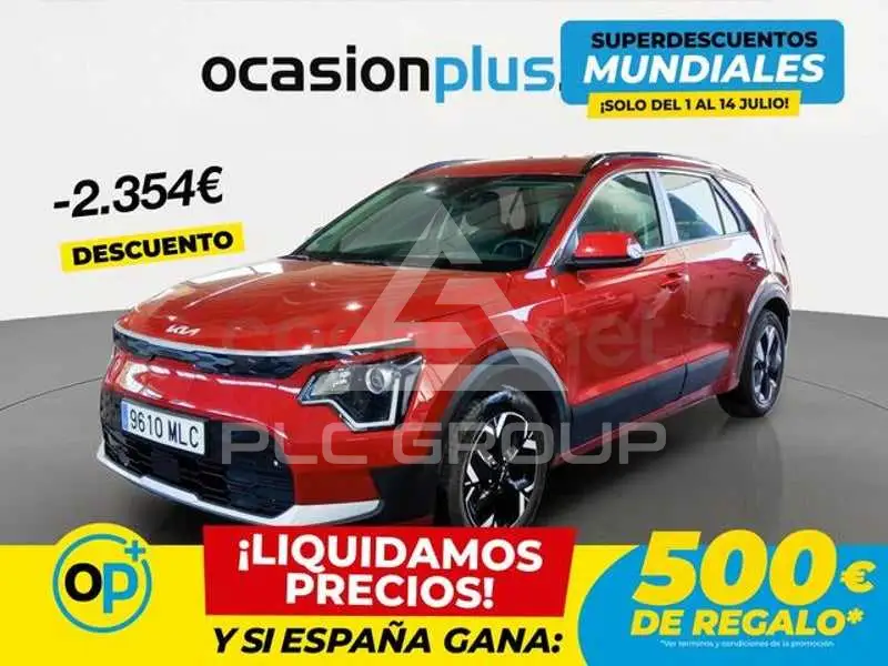 2023 KIA Niro