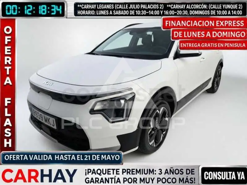 2023 KIA Niro