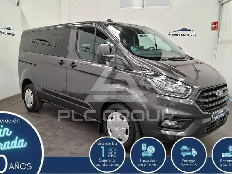 2023 Ford TRANSIT