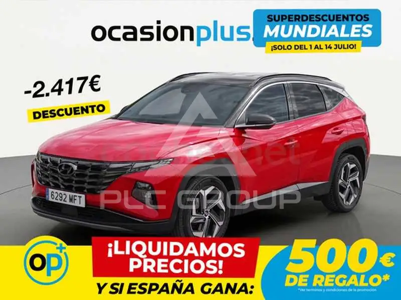 2023 Hyundai Tucson
