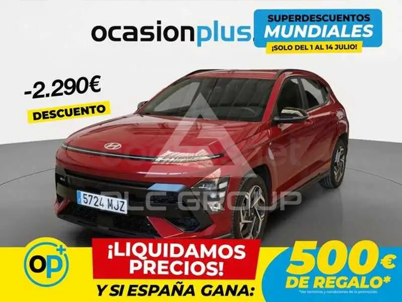 2023 Hyundai Kona