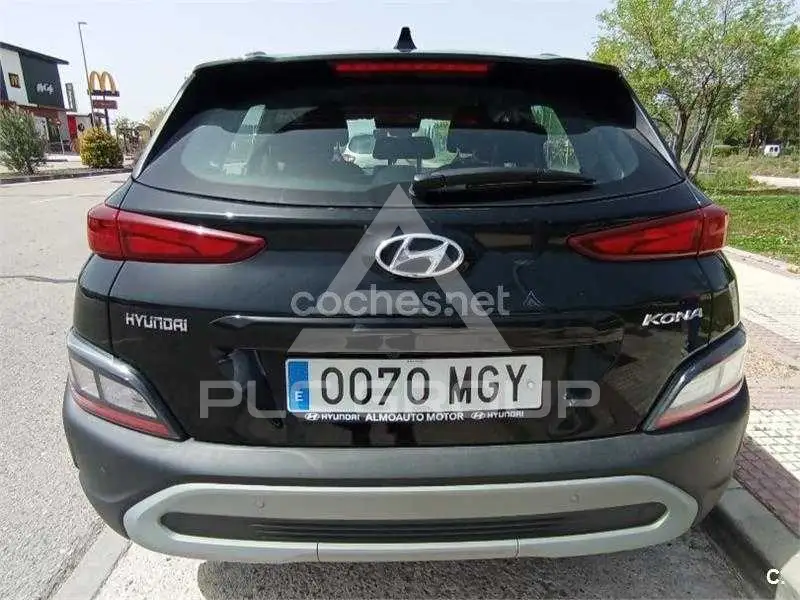 2023 Hyundai Kona