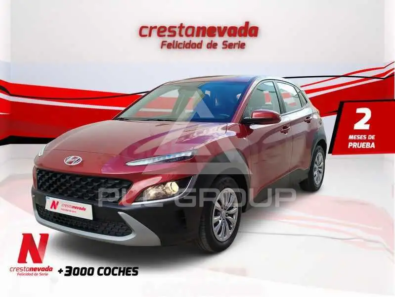 2023 Hyundai Kona