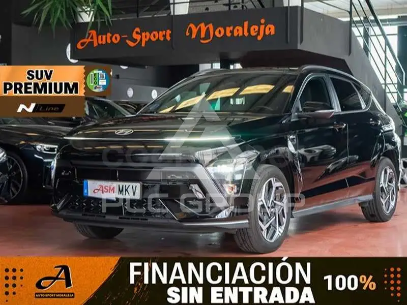 2023 Hyundai Kona
