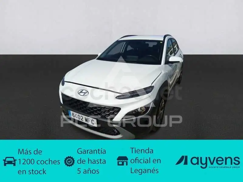 2023 Hyundai Kona