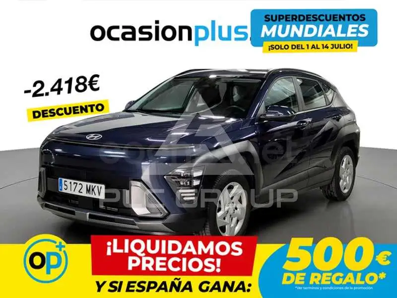 2023 Hyundai Kona