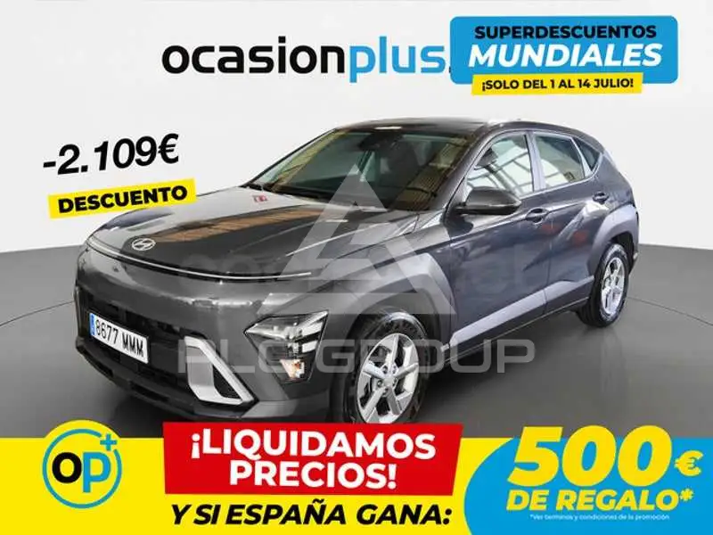 2023 Hyundai Kona
