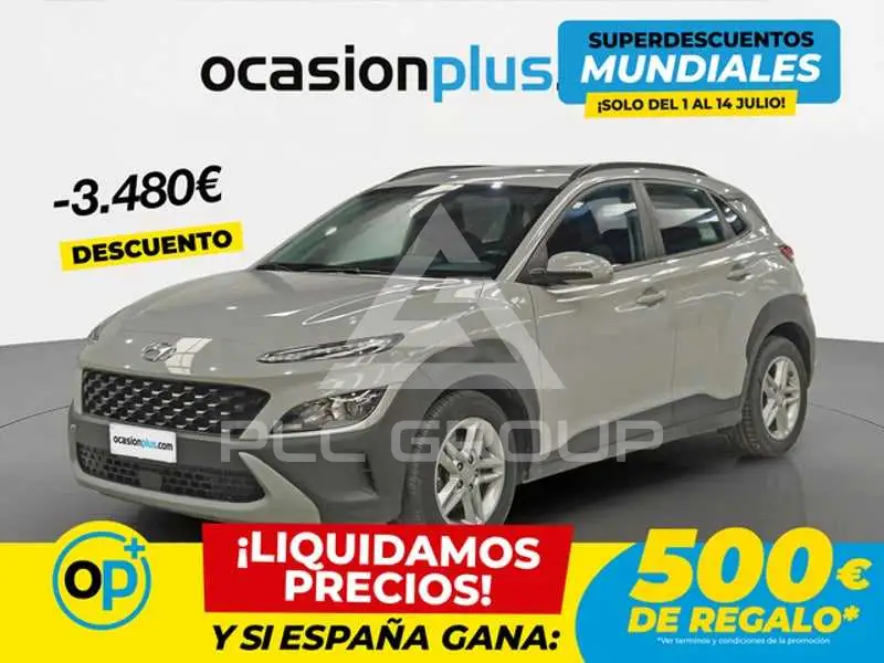 2023 Hyundai Kona