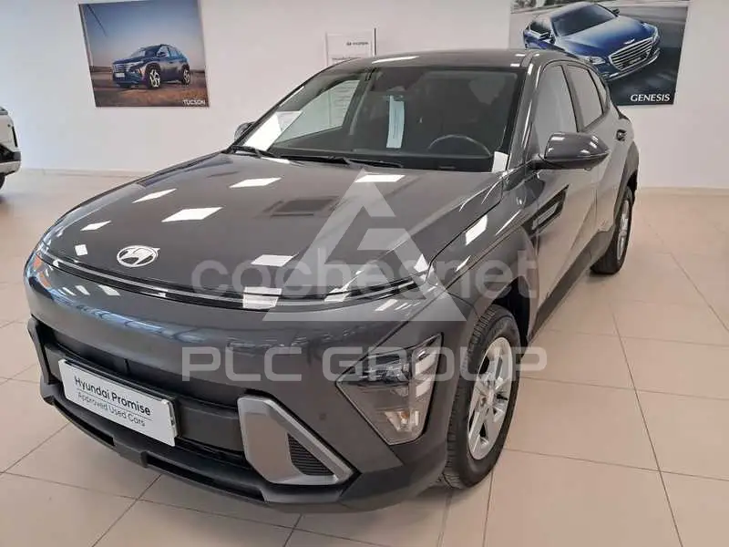 2023 Hyundai Kona