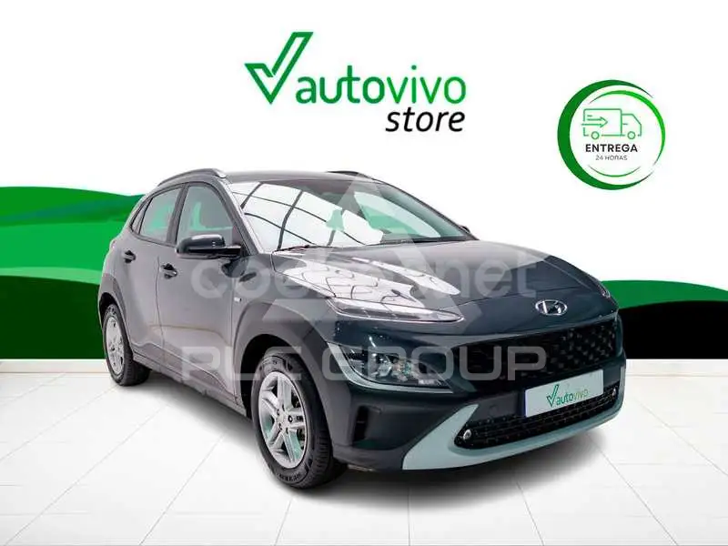2023 Hyundai Kona
