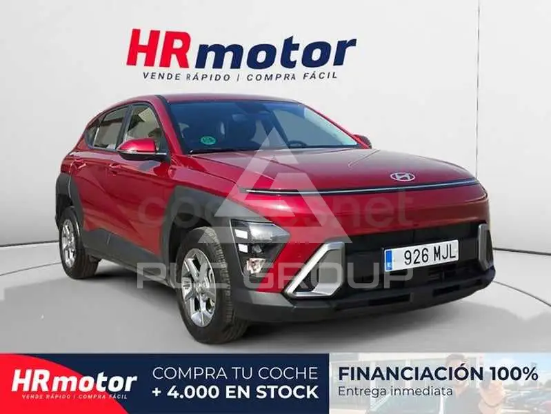 2023 Hyundai Kona