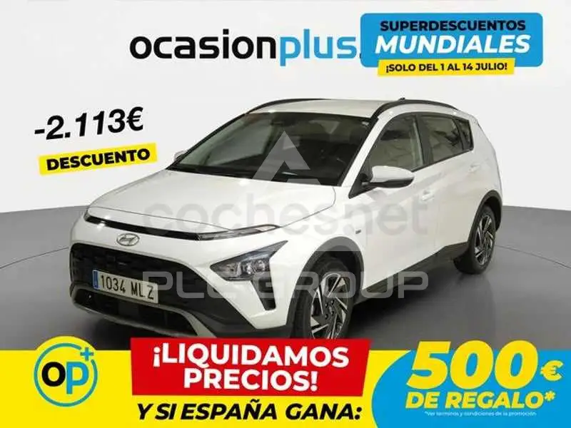 2023 Hyundai Bayon