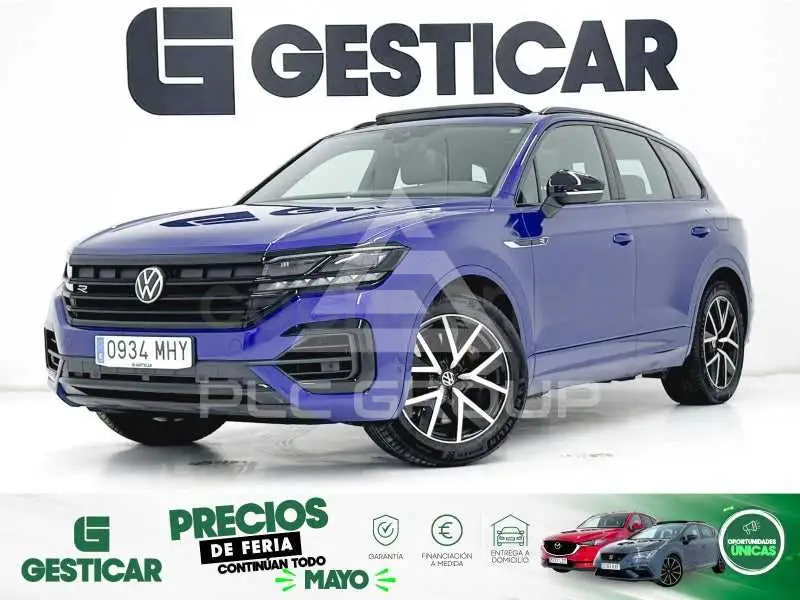 2023 Volkswagen Touareg