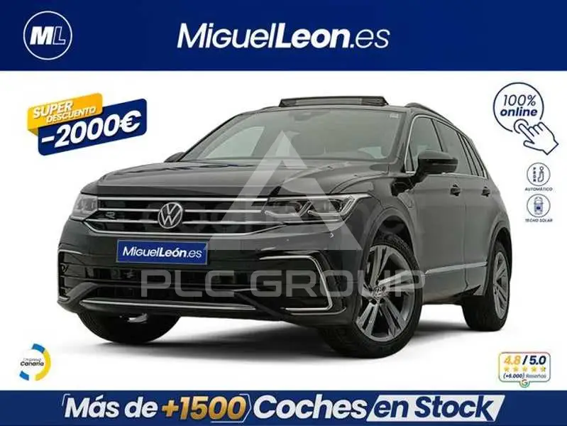 2023 Volkswagen Tiguan