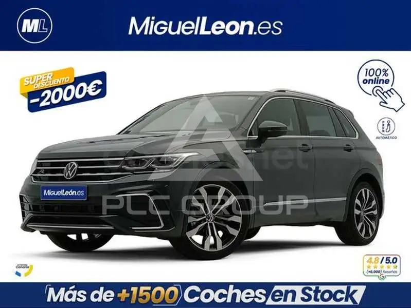 2023 Volkswagen Tiguan