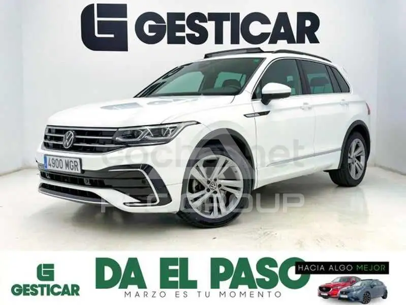 2023 Volkswagen Tiguan