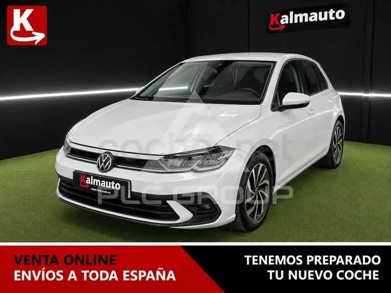 2023 Volkswagen Polo
