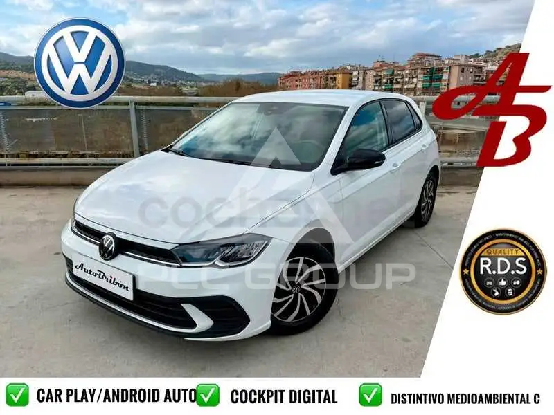 2023 Volkswagen Polo