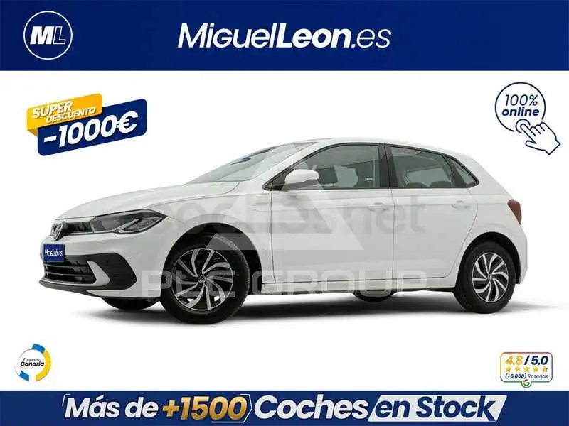 2023 Volkswagen Polo