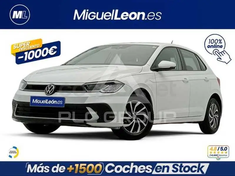 2023 Volkswagen Polo