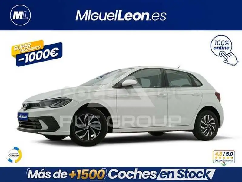 2023 Volkswagen Polo