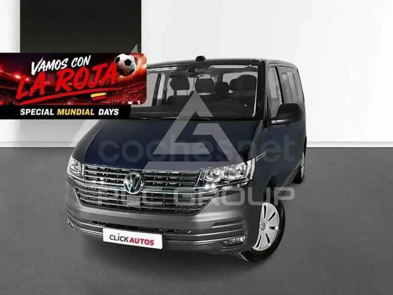 2023 Volkswagen CARAVELLE