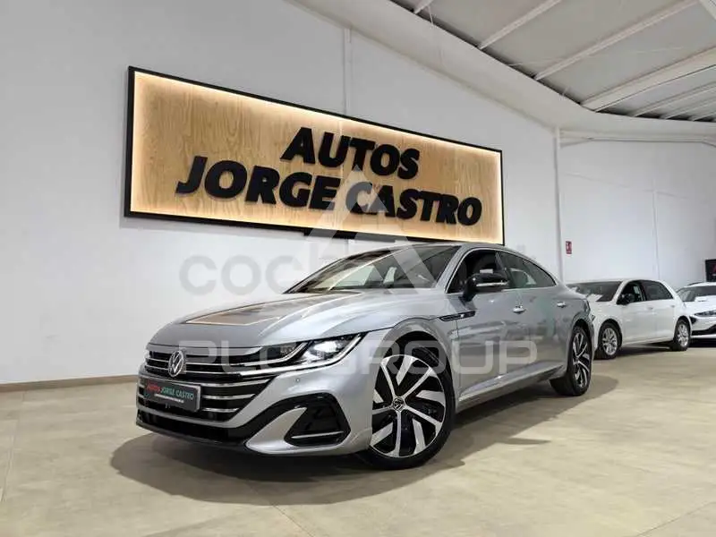 2023 Volkswagen ARTEON