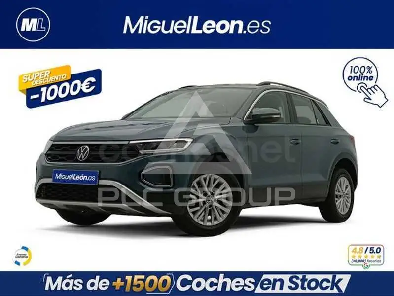 2023 Volkswagen T-Roc