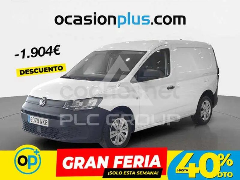 2023 Volkswagen Caddy