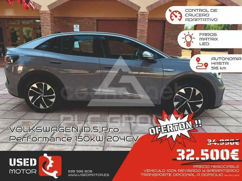 2023 Volkswagen ID5