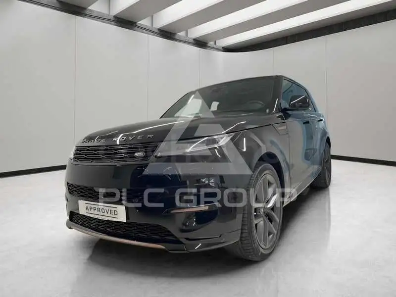 2023 Land Rover 