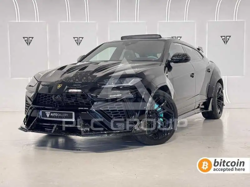 2023 Lamborghini Urus