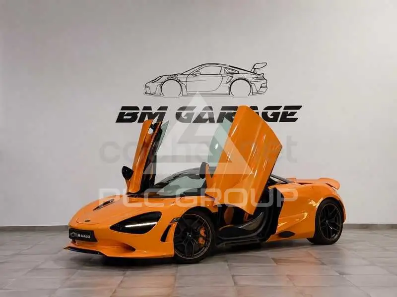 2023 McLaren 750S