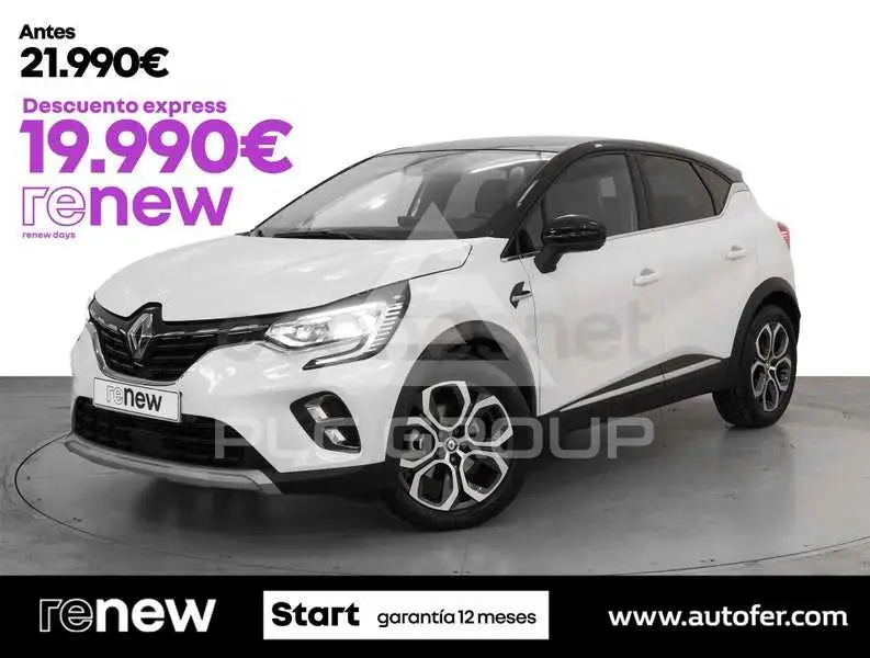 2023 Renault Captur
