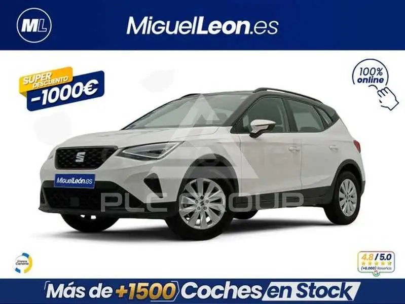 2023 Seat Alteca