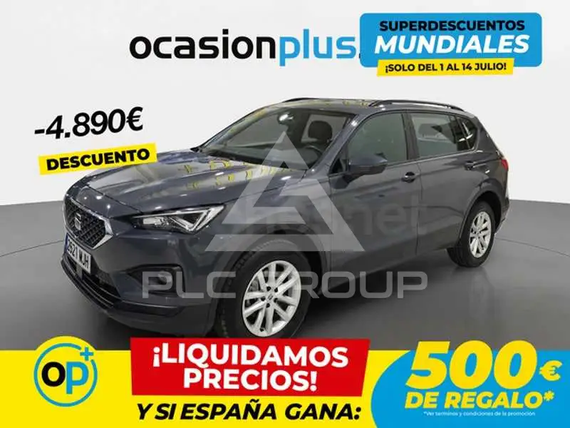 2023 Seat Tarraco