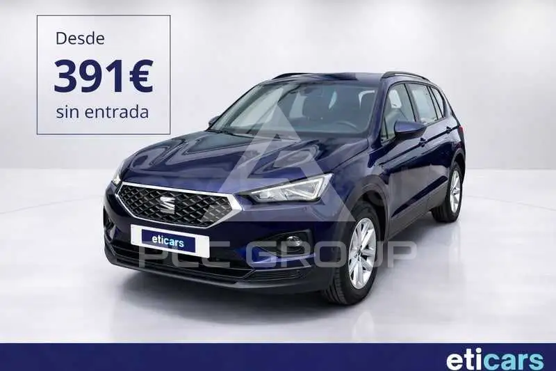 2023 Seat Tarraco