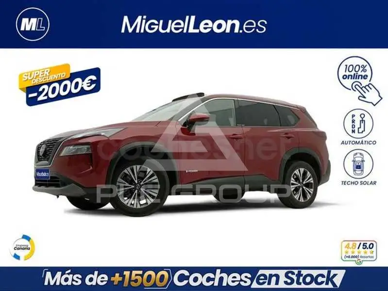 2024 Nissan X-TRAIL
