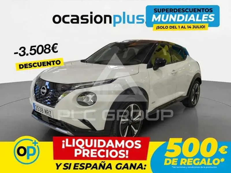 2024 Nissan Juke