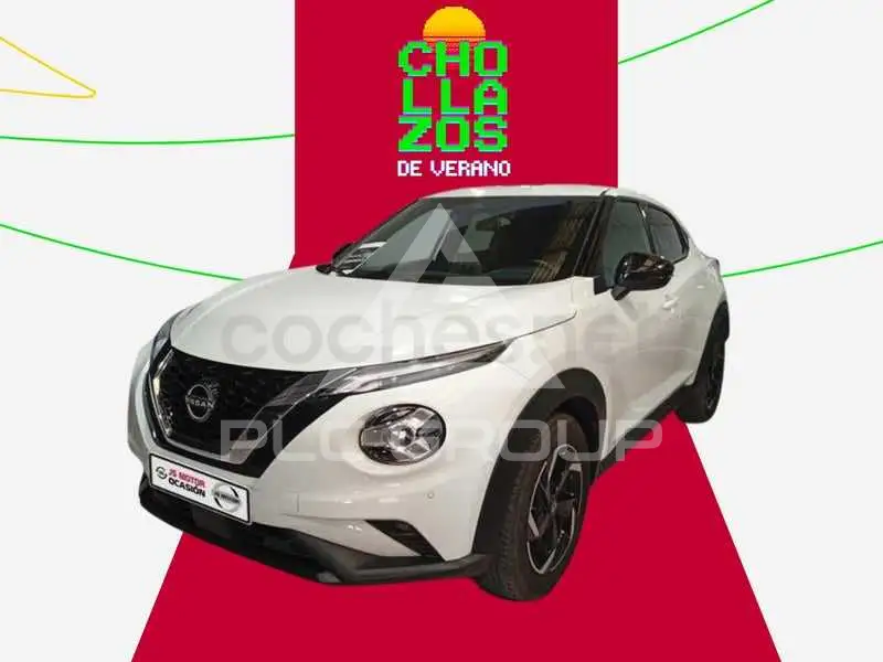 2024 Nissan Juke