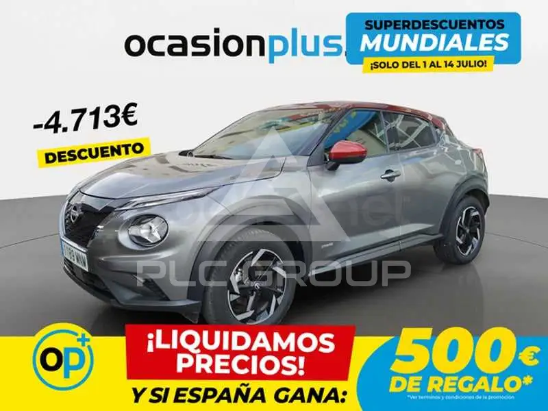 2024 Nissan Juke